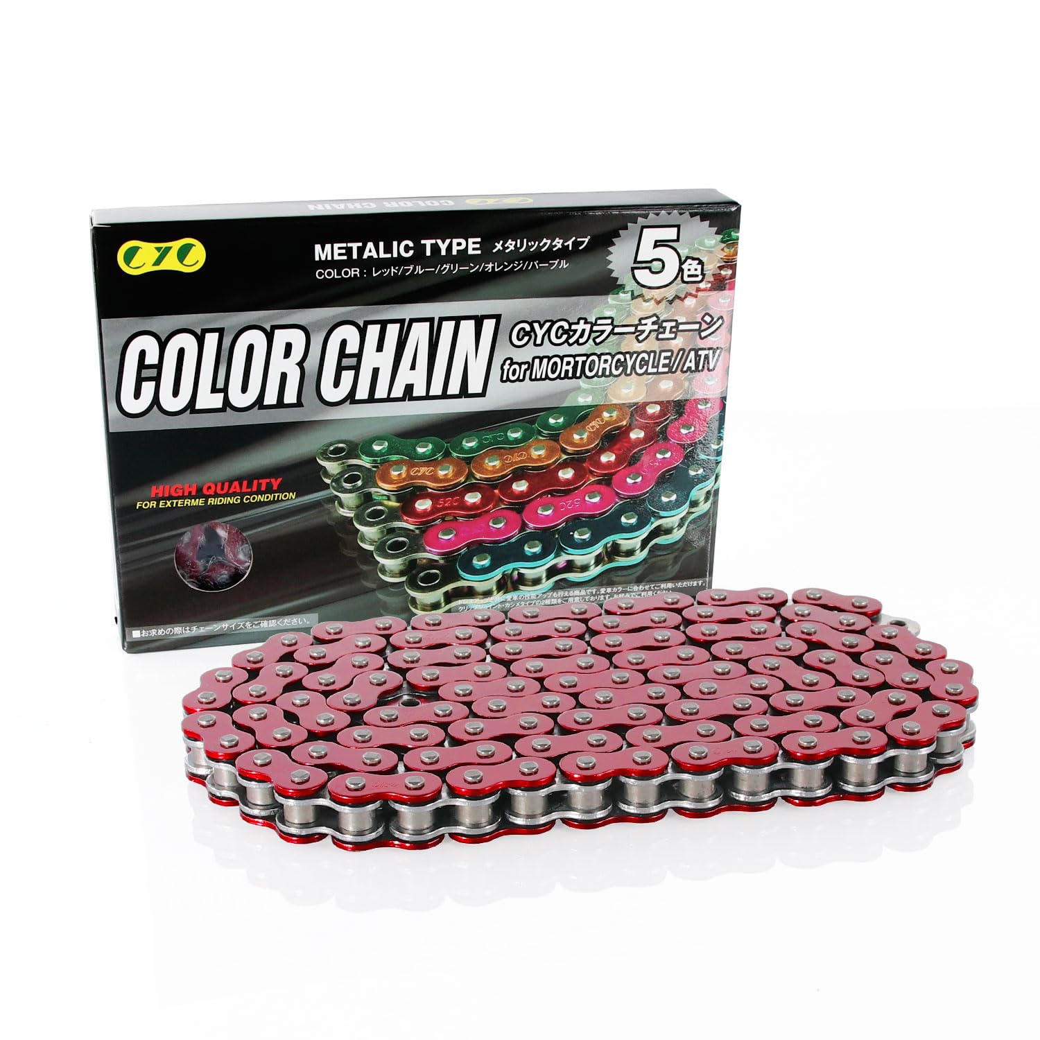 CYC バイク用チェーン 525-120L シールチェーン メタリックレッド CYC バイク用チェーン 525-120L シールチェーン メタリックレッド